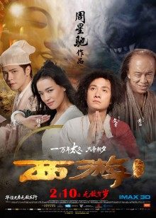 【虎牙福利】张昔由 舞蹈群定制骚舞原版8部